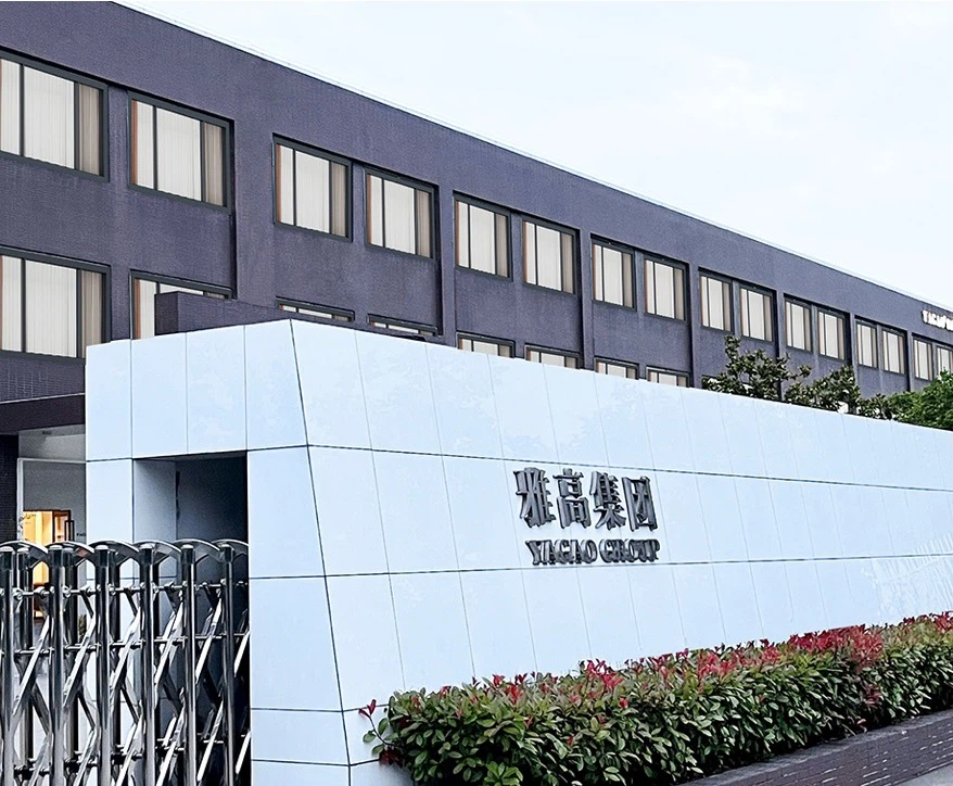 Jiangsu  Yagao  Textil  Technológia  Co.,  Ltd